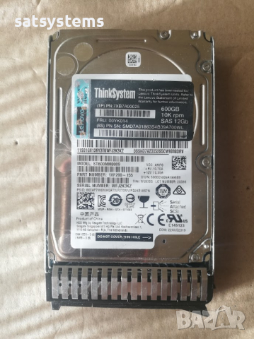 Хард диск Seagate Exos 10E2400 Enterprise 600GB 128MB 10000rpm SAS3 12Gb/s (ST600MM0009), снимка 3 - Твърди дискове - 45009081