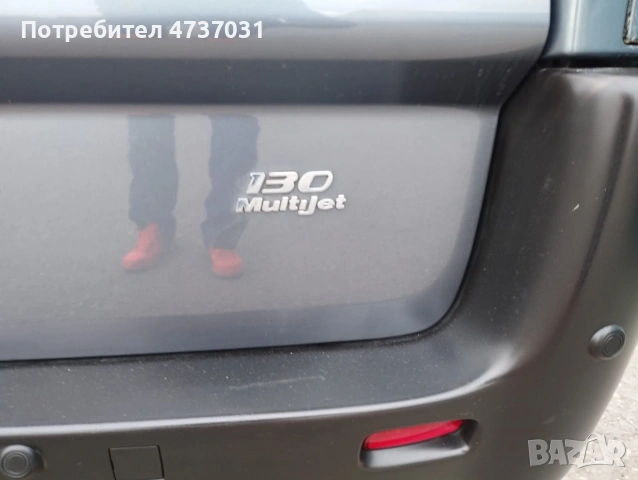 Fiat scudo 130 multijet , снимка 5 - Автомобили и джипове - 54110240