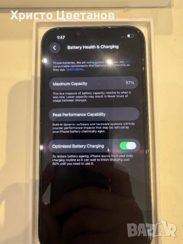 iPhone 14 128gb., снимка 9 - Apple iPhone - 53401488