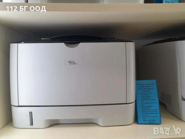 Мултифункционален лазерен принтер 