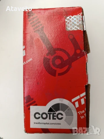 Предни накладки нови TRW Тойота Аурис Корола, снимка 2 - Автомобили и джипове - 51187547