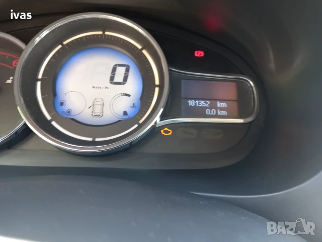 Renaut Megane IV, снимка 10 - Автомобили и джипове - 50889661