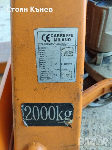  палетна количка кантарна8, снимка 13 - Друго търговско оборудване - 35205438