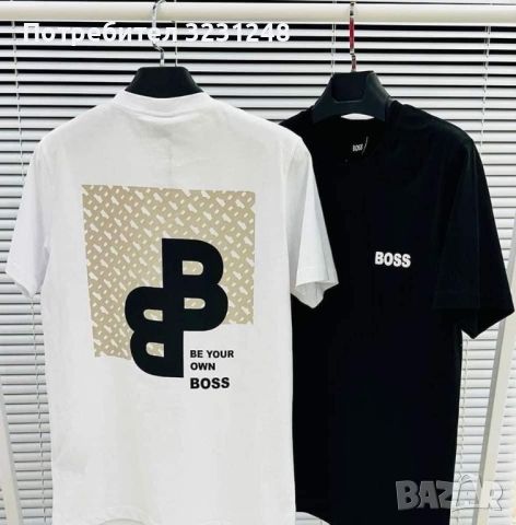 ХИТ! Hugo Boss мъжка тениска , снимка 1 - Тениски - 45990411