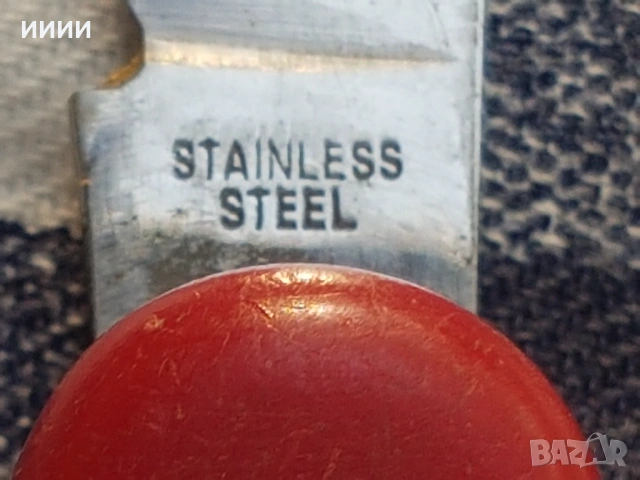 Ножка японска с 10 елемента , снимка 6 - Антикварни и старинни предмети - 53160791