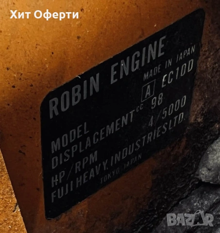 Трамбовка ROBIN EC10, снимка 4 - Други инструменти - 53310910