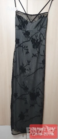 Елегантни, официални рокли, размер S-M, снимка 13 - Рокли - 51000788