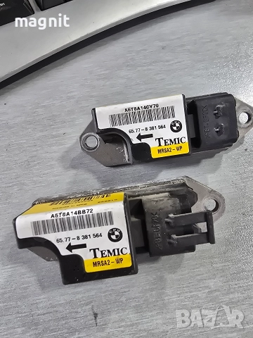 8381564 AIR BAG сензор за BMW E38 E39