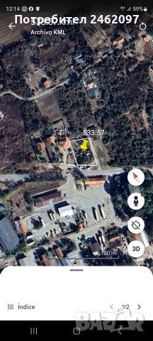 Парцел в Ловеч, снимка 4 - Парцели - 52873844