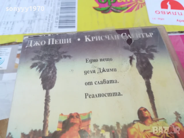 ДЖИМИ ХОЛИВУД-ORIGINAL VHS VIDEO TAPE 2905251323LBCHERY, снимка 5 - Други жанрове - 50470406