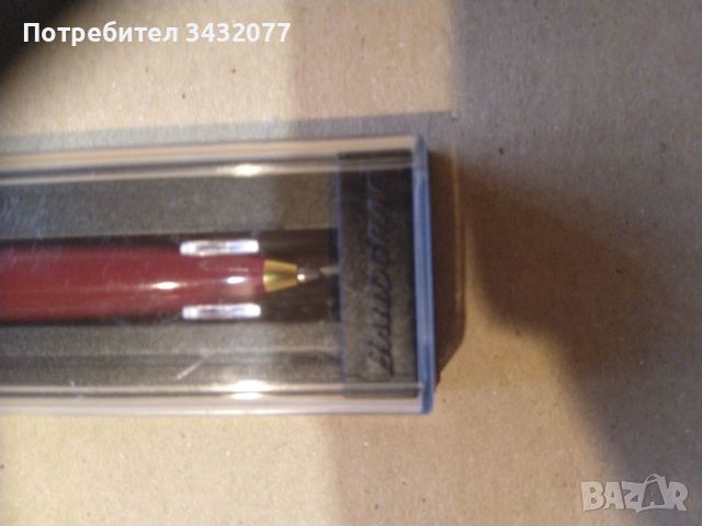 Химикалка BALCO, снимка 1 - Антикварни и старинни предмети - 45383545