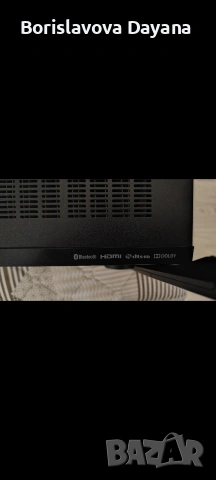 Аудио Ресивър Yamaha RX-V381 Bluetooth , снимка 5 - Ресийвъри, усилватели, смесителни пултове - 53965464