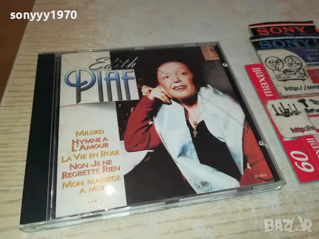 EDITH PIAF-ORIGINAL CD-ВНОС GERMANY 2702251731, снимка 7 - CD дискове - 49303652