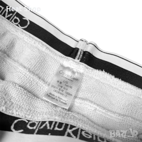 Дамски анцунг Calvin Klein Cotton Lounge Refresh Joggers, снимка 3 - Спортни екипи - 49010268