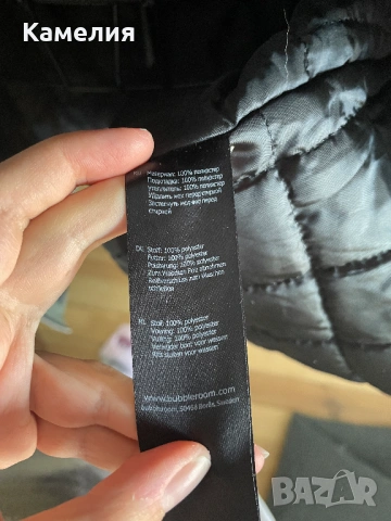 Дамско зимно яке, снимка 5 - Якета - 52061008