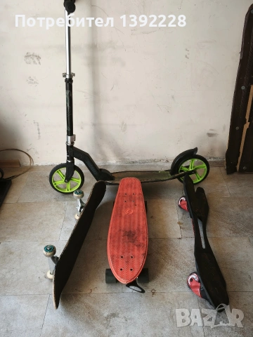 тротинетка,скейсборд,уейвборд 