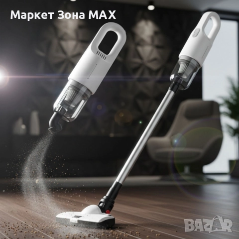 Висококачествена безжична прахосмукачка от 2 части Tilihome Cordless Vacuum Cleaner , снимка 4 - Прахосмукачки - 52904213