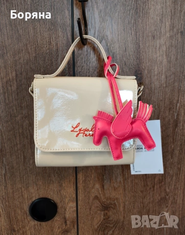 Local Heroes нова малка чанта с аксесоар висулка кон