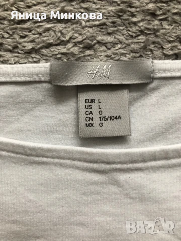 Дамска тениска H&M, снимка 7 - Тениски - 50482241