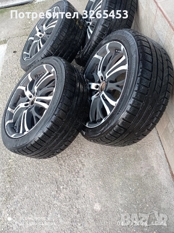 Джанти със гуми Баракуда17., снимка 4 - Гуми и джанти - 53713205