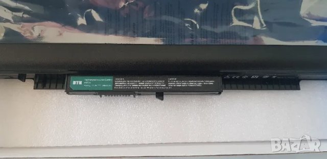 HS04 батерия за лаптоп HP, 4 клетки, 14.6V, 2600mAh., снимка 2 - Батерии за лаптопи - 48556934