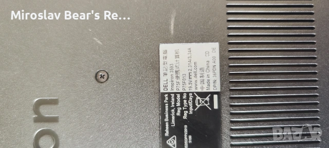 Dell Inspiron 3593 INTEL I3 8RAM / 256 SSD WINDOWS 11 PRO, снимка 6 - Лаптопи за работа - 53860252
