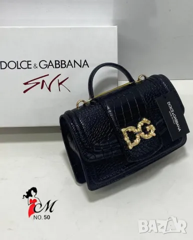 дамски чанти Dolce&Gabbana , снимка 9 - Чанти - 46860810