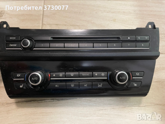 BMW F10 F11 климатичен панел / радио панел, снимка 2 - Части - 53481996