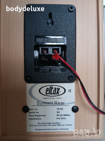ELTAX Summit Rear двулентови тонколони, снимка 3 - Тонколони - 43592835