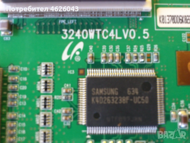 SAMSUNG LE40SNBX-BN91-01117B-BN44-0013A-3240WTC4LV0.5 , снимка 10 - Части и Платки - 52951220