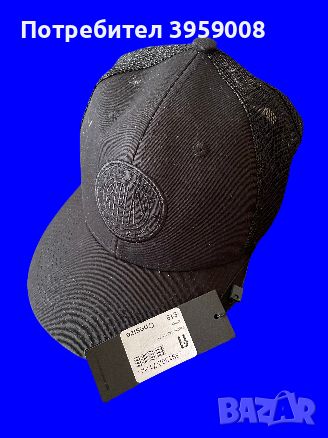 Нова шапка Replay, с етикет, снимка 1 - Шапки - 45265689