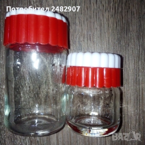 Комплект солнички - 2 броя