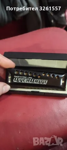 suzuki overdrive key C