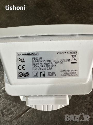 LED Прожектор, снимка 3 - Прожектори - 45828483