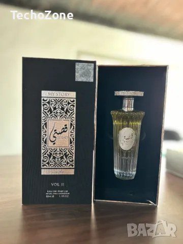 Мъжки парфюм Lattafa Qissati Vol II EDP - 50 мл., снимка 1 - Мъжки парфюми - 46848696