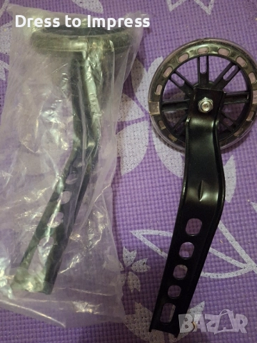 Нови светещи спомагателни колела за деца, снимка 6 - Велосипеди - 51781912