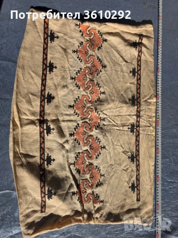 Народни носии., снимка 14 - Антикварни и старинни предмети - 53809690