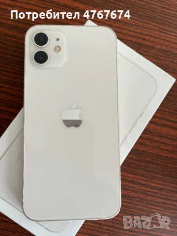 iPhone 12 128GB  бял, снимка 4 - Apple iPhone - 54249861
