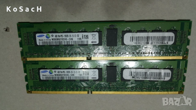 Части настолен компютър, снимка 2 - Работни компютри - 49758685