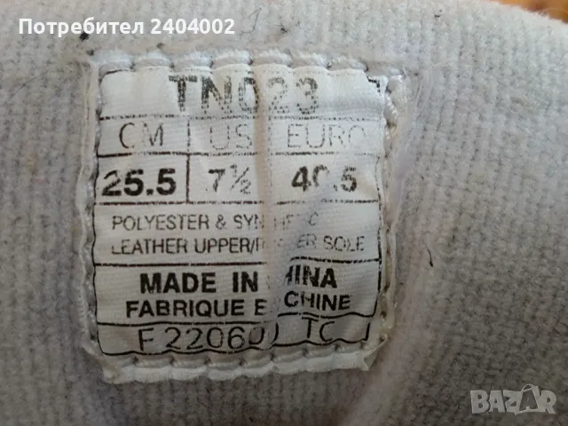 Маратонки Asics №40,5 и стелка 25,5см, снимка 9 - Маратонки - 50434676