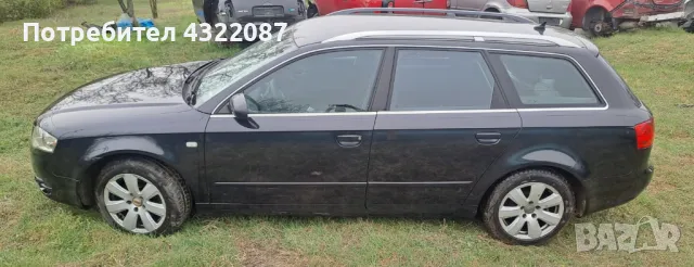 AUDI A4 B7 2.0 TDI 2007г  НА ЧАСТИ, снимка 5 - Автомобили и джипове - 49664522