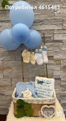 💙 Бебешка кошница “Dream Blue” и 🩷 Бебешка кошница “Dream pink”, снимка 3 - Комплекти за бебе - 51964348