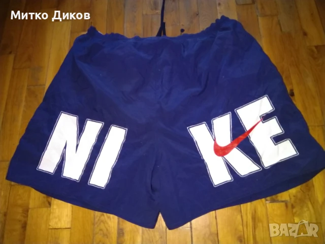 шорти Найк маркови винтидж голямо лого отзад реален размер ХХЛ, снимка 5 - Спортни дрехи, екипи - 51061693