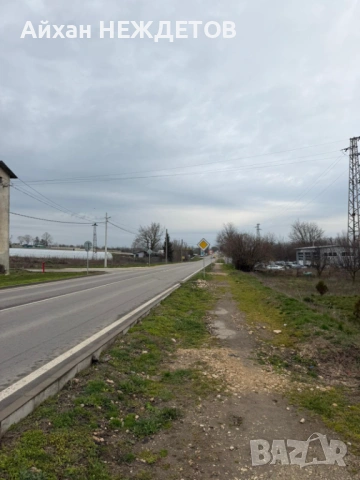 kъм пътя за Албена 1113 m2 парцел c. Бранище