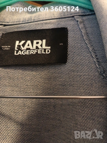 Оригинално дънково яке KARL LAGERFELD размер XS, снимка 5 - Якета - 53068923