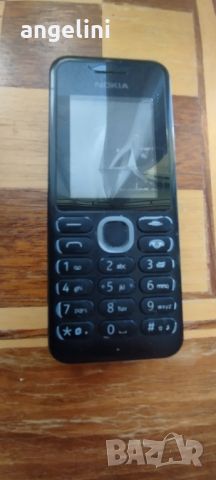 GSM Nokia Dual sim, снимка 1 - Nokia - 45191922