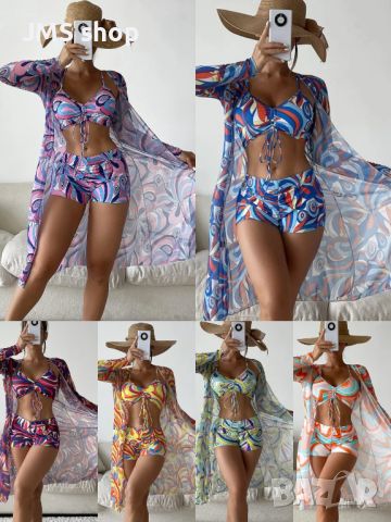 Дамски многоцветен бански костюм от 3 части, 11цвята , снимка 1 - Бански костюми - 45394821