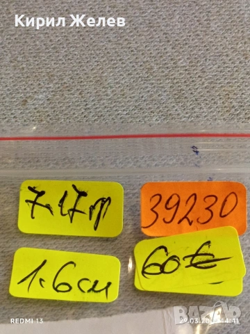 Изящен сребърен пръстен с ПЛАНИНСКИ КРИСТАЛ и АМЕТИСТ стил и елегантност 39230, снимка 8 - Пръстени - 54014760