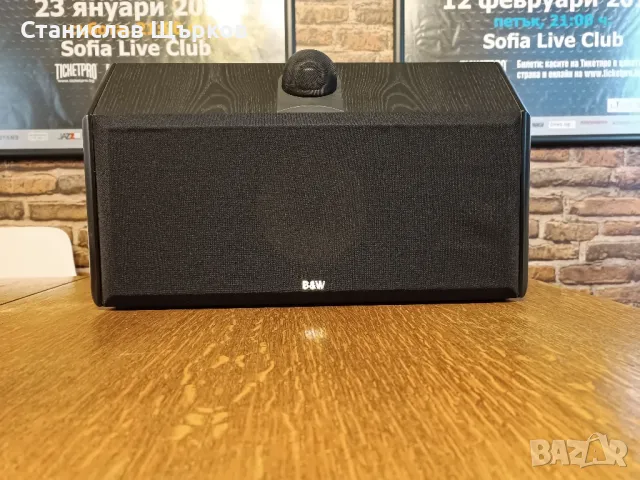 B&W CDMC Special Edition Center Channel Speaker , снимка 4 - Тонколони - 50326844