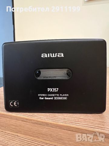 Метален Walkman Aiwa , снимка 2 - Други - 46365727